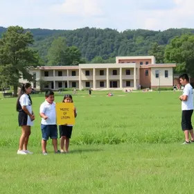 Campus Petrolina Zona Rural