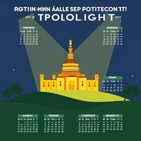 Calendário de Eventos 2026