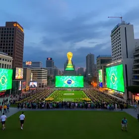 Copa do Mundo