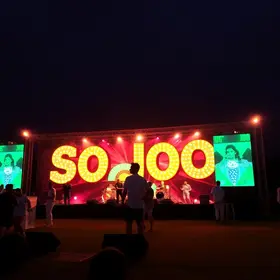 São João de Petrolina