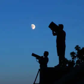 Clube de Astronomia do IFSertãoPE