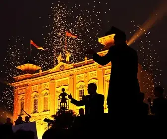 Alvorada da Philarmônica 21 de Setembro
